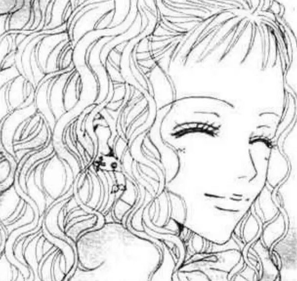 Naho