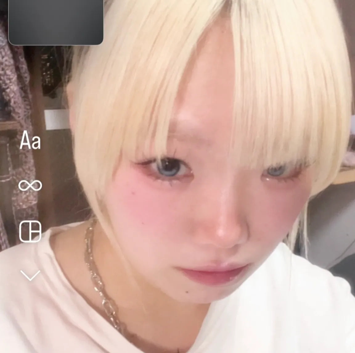 かりん