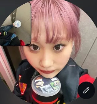 あり