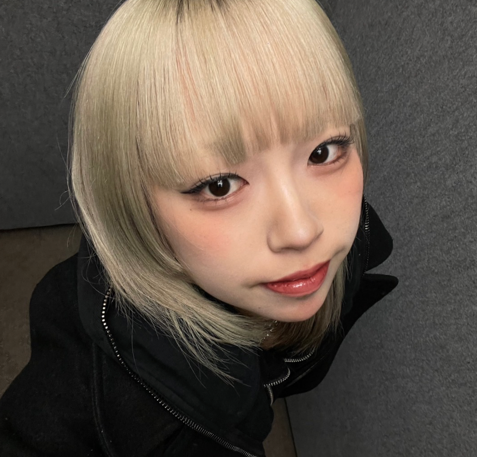 REINA
