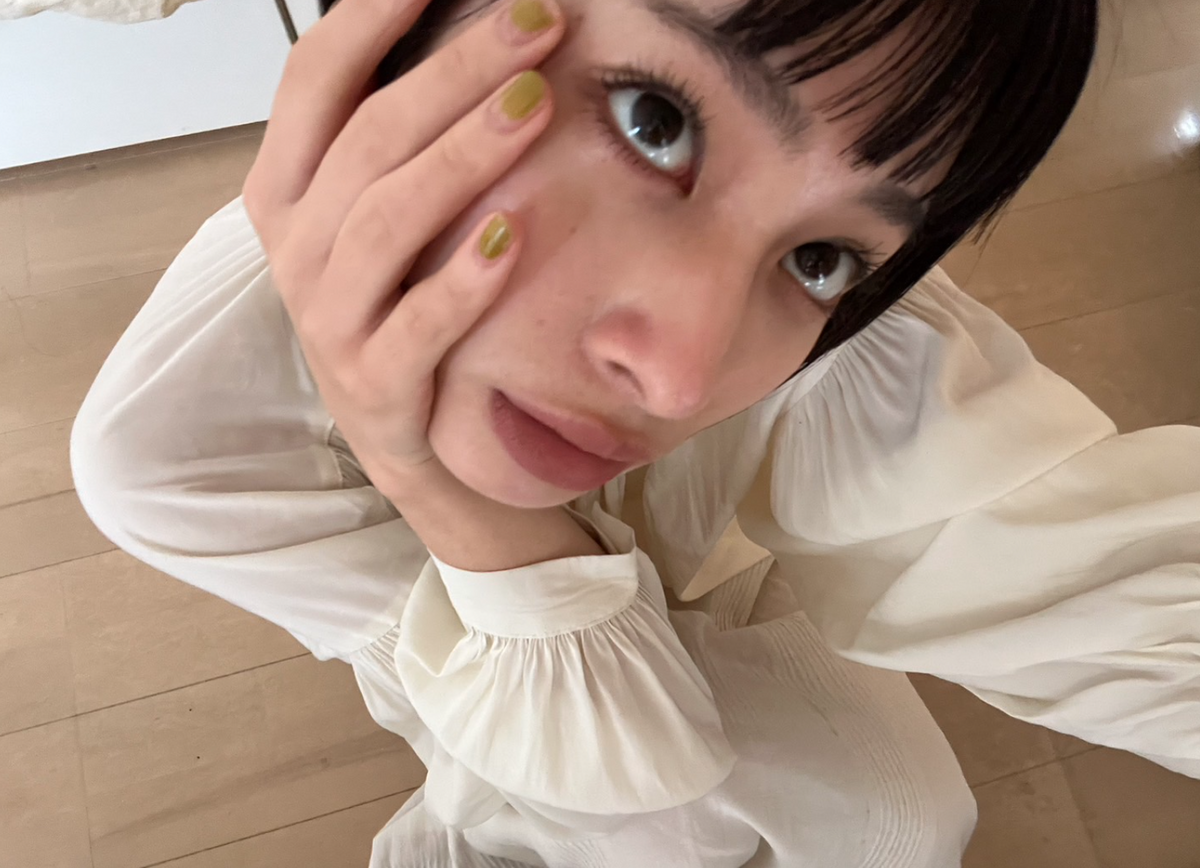 Megu