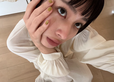 Megu