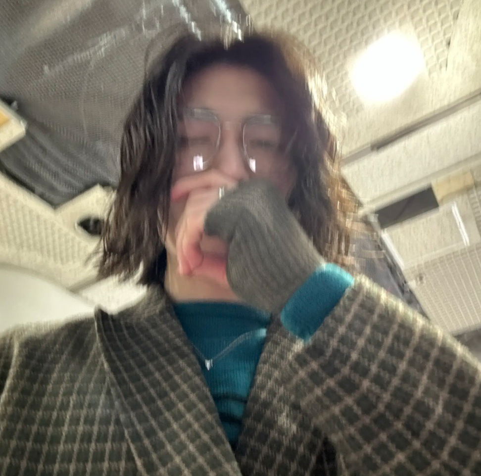 Sono