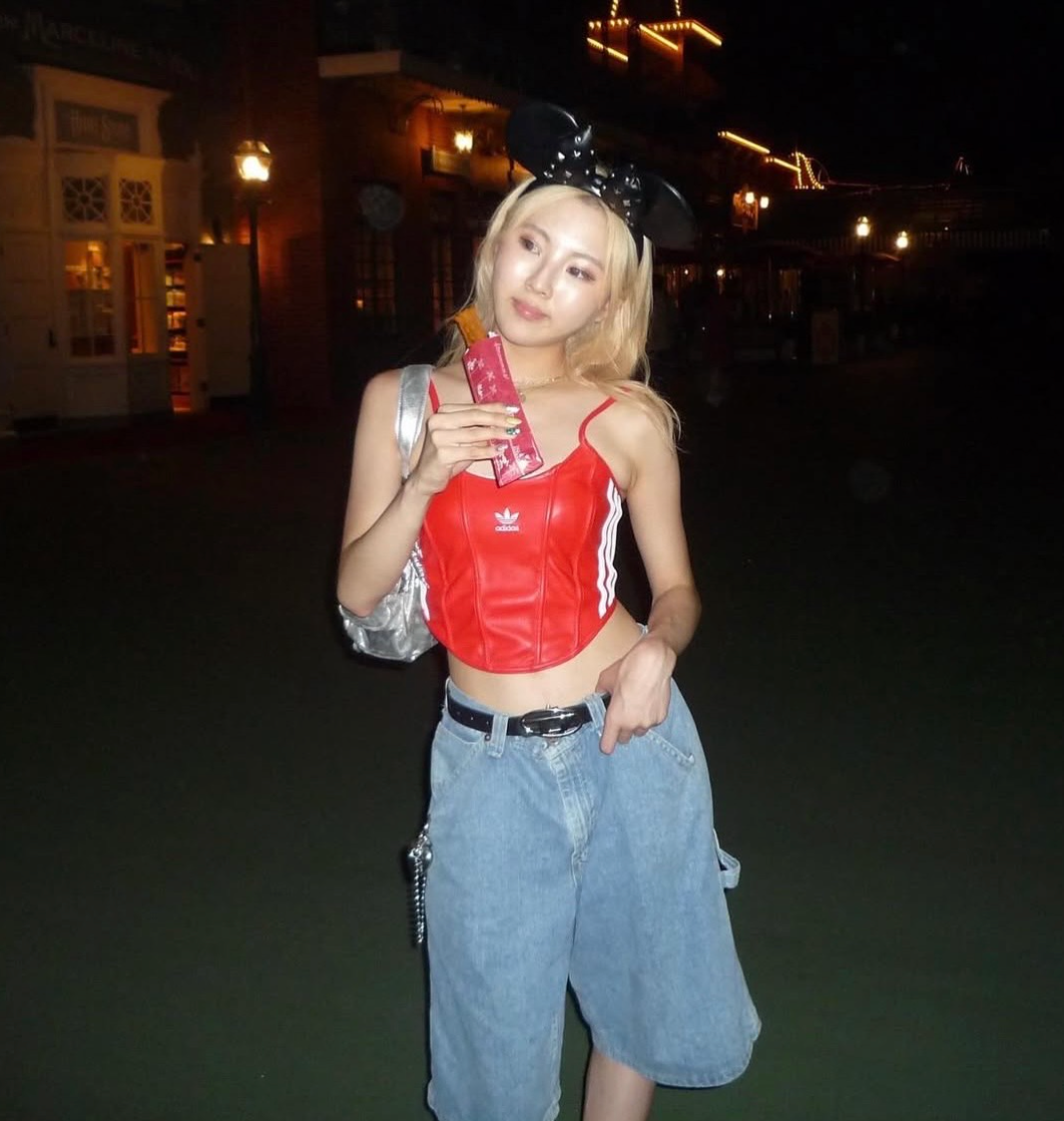 Aiko