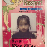 Seller Image