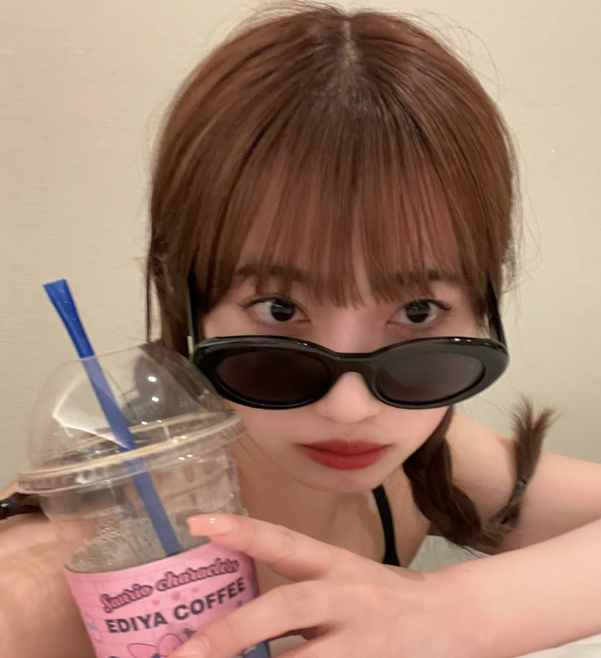 Rina
