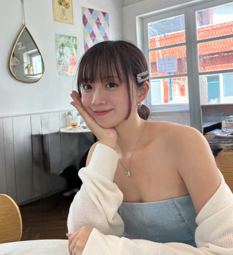 Ayana