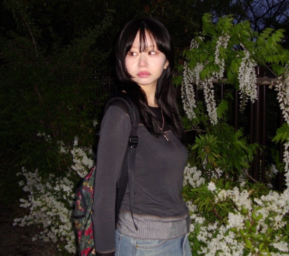 mibu