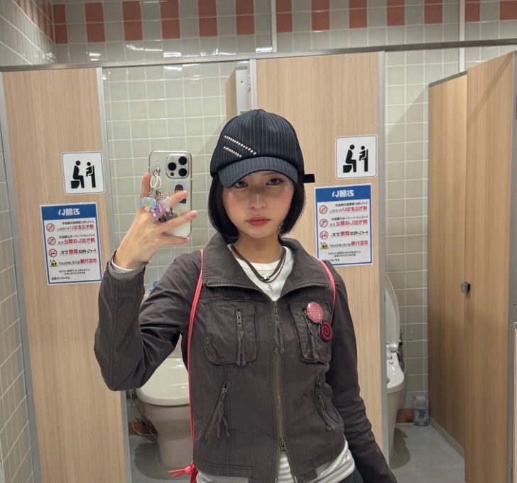 miyu