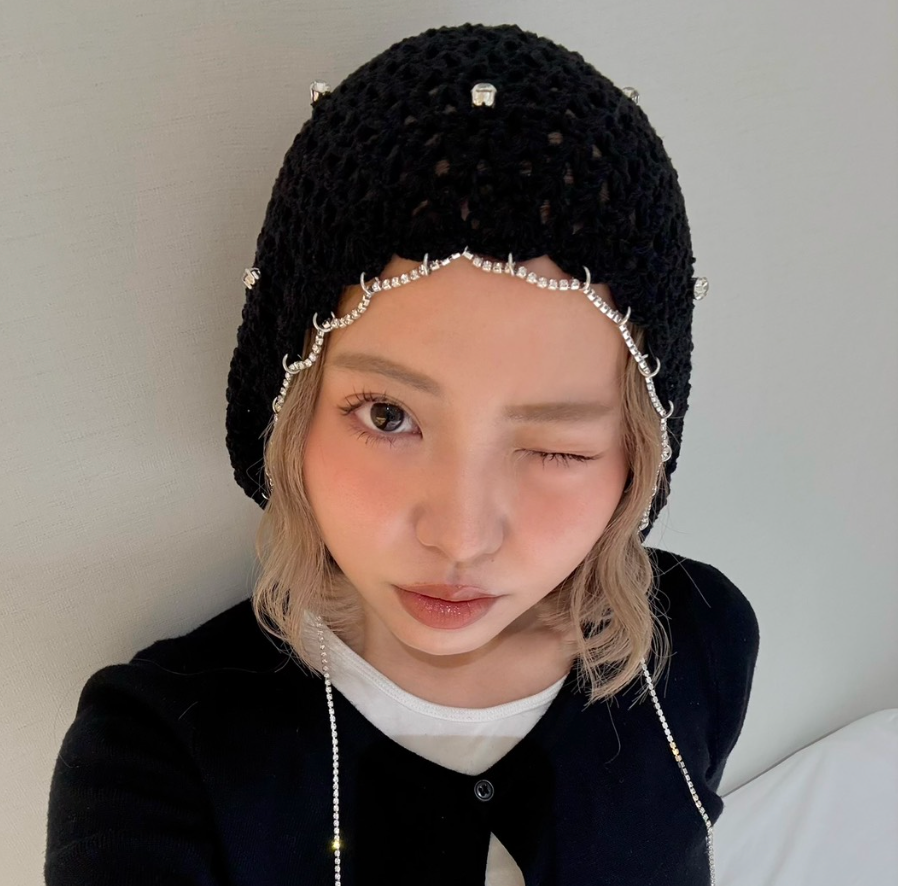eri