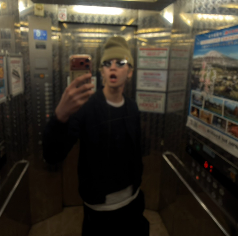 yyaren
