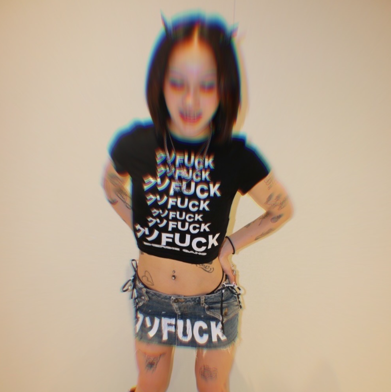 Yukky