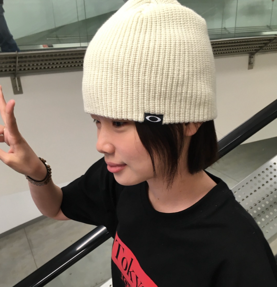 Yerim Kim