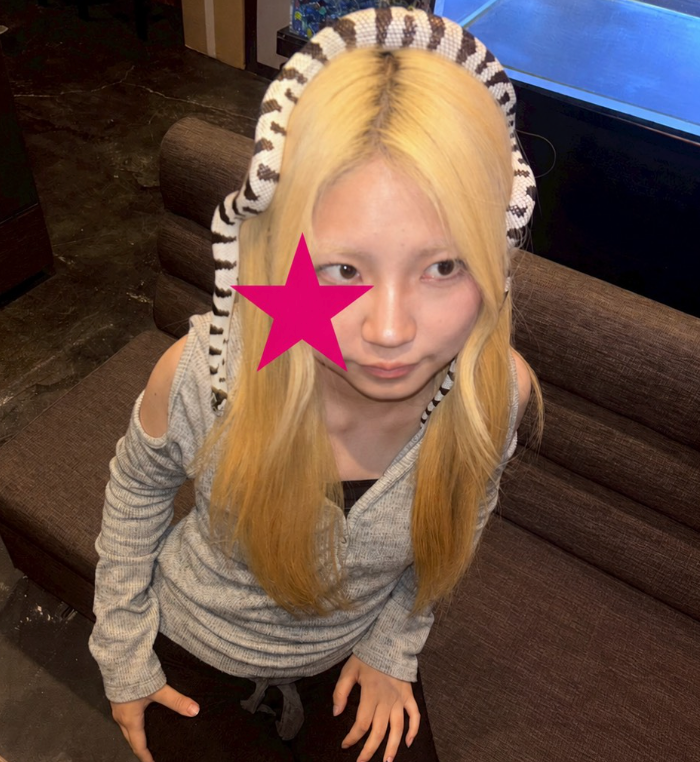 NE★NE