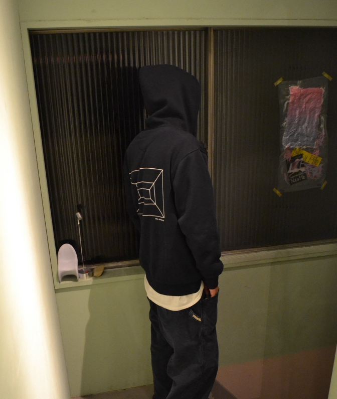 inoue