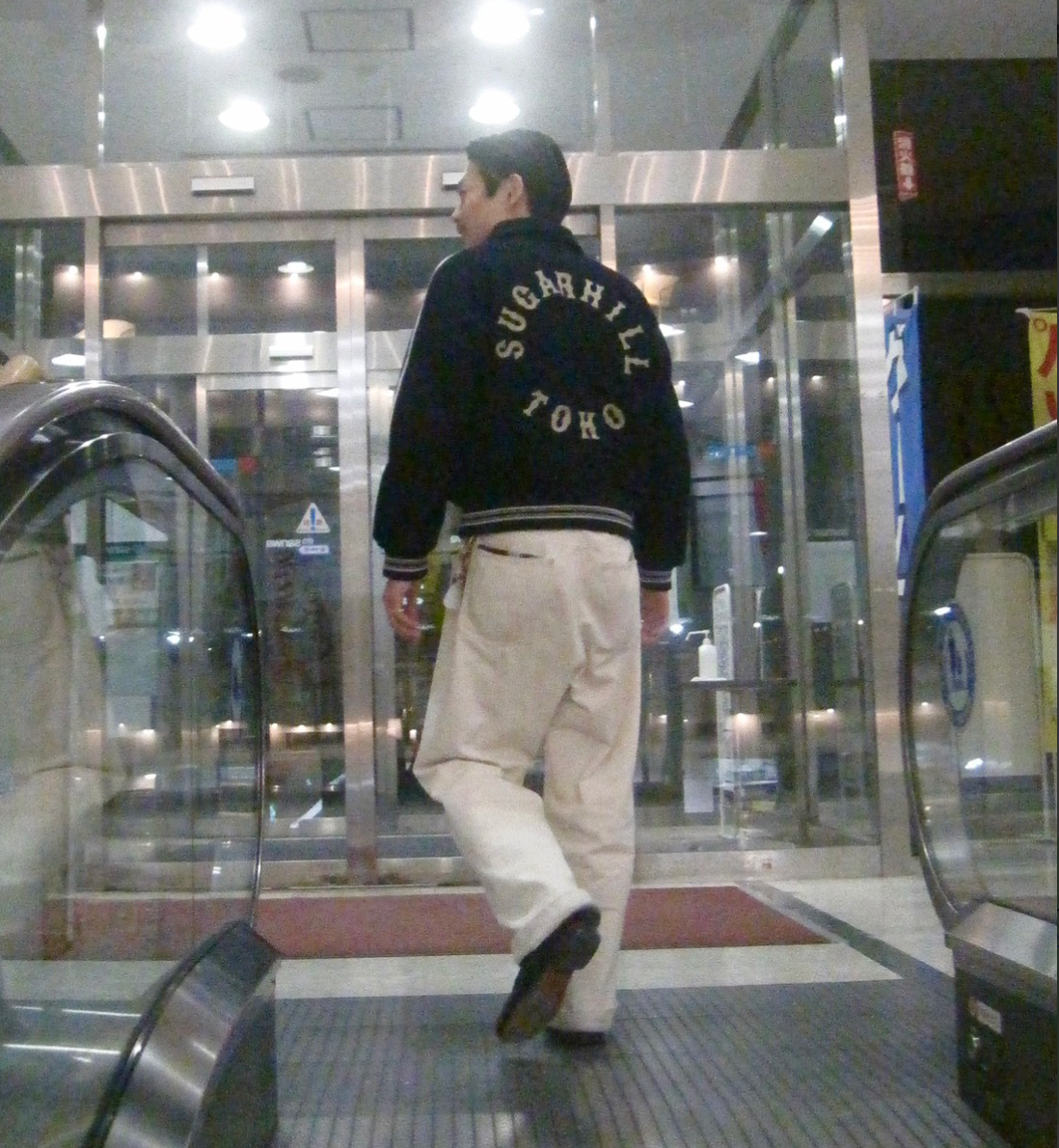 Tatsuya