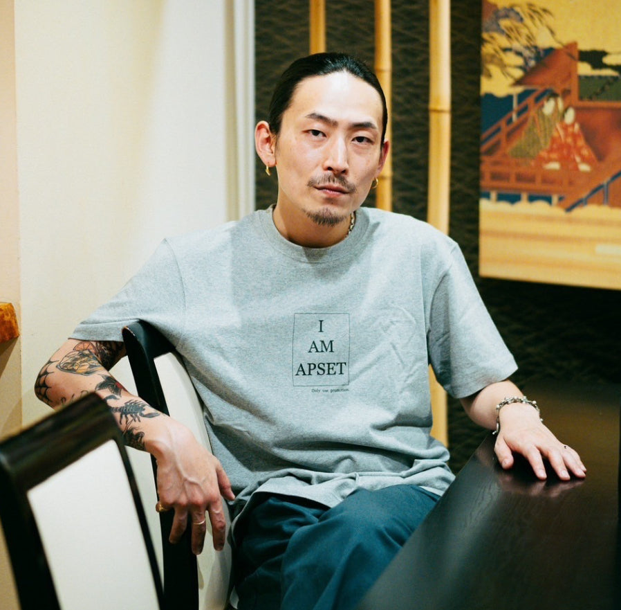 KOJIRO