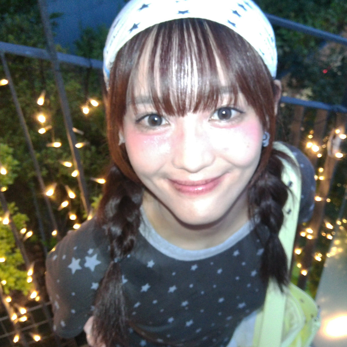 yui