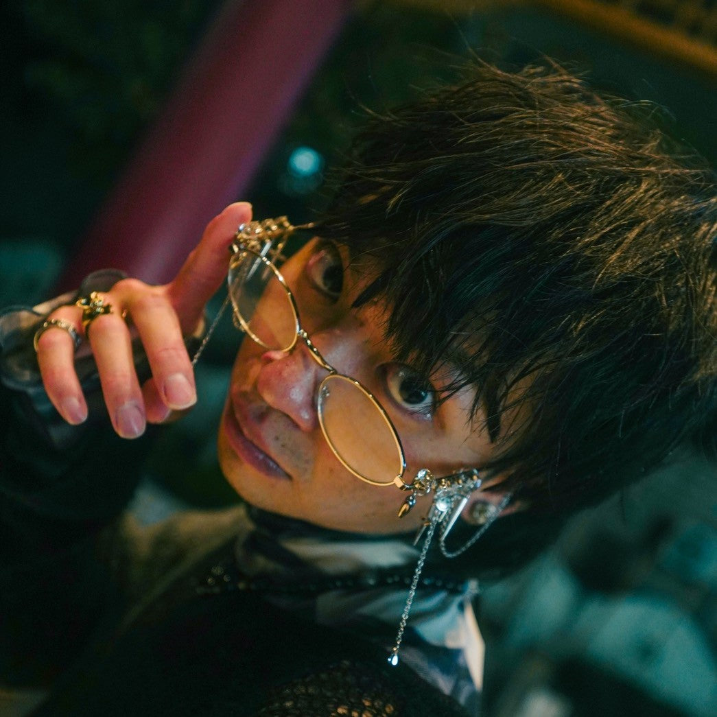 SHUN