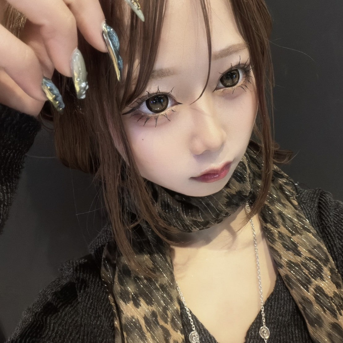 haru