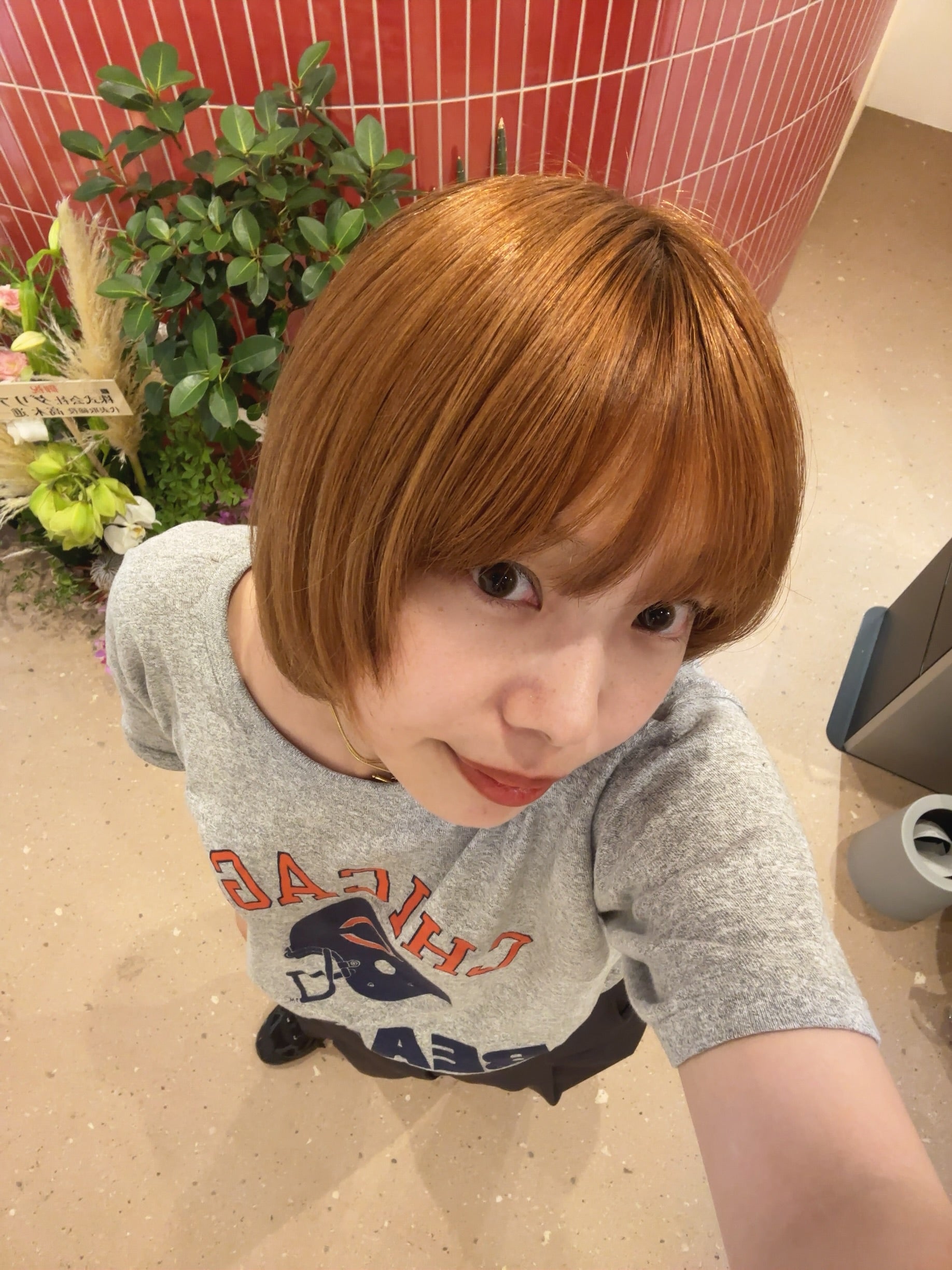 nagi
