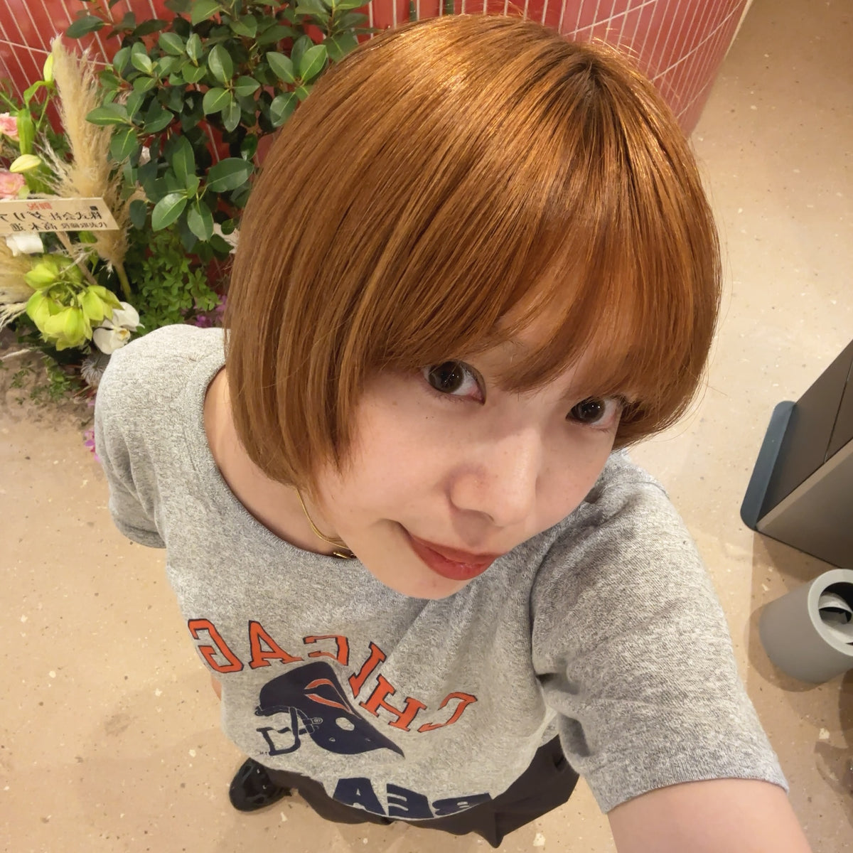 nagi