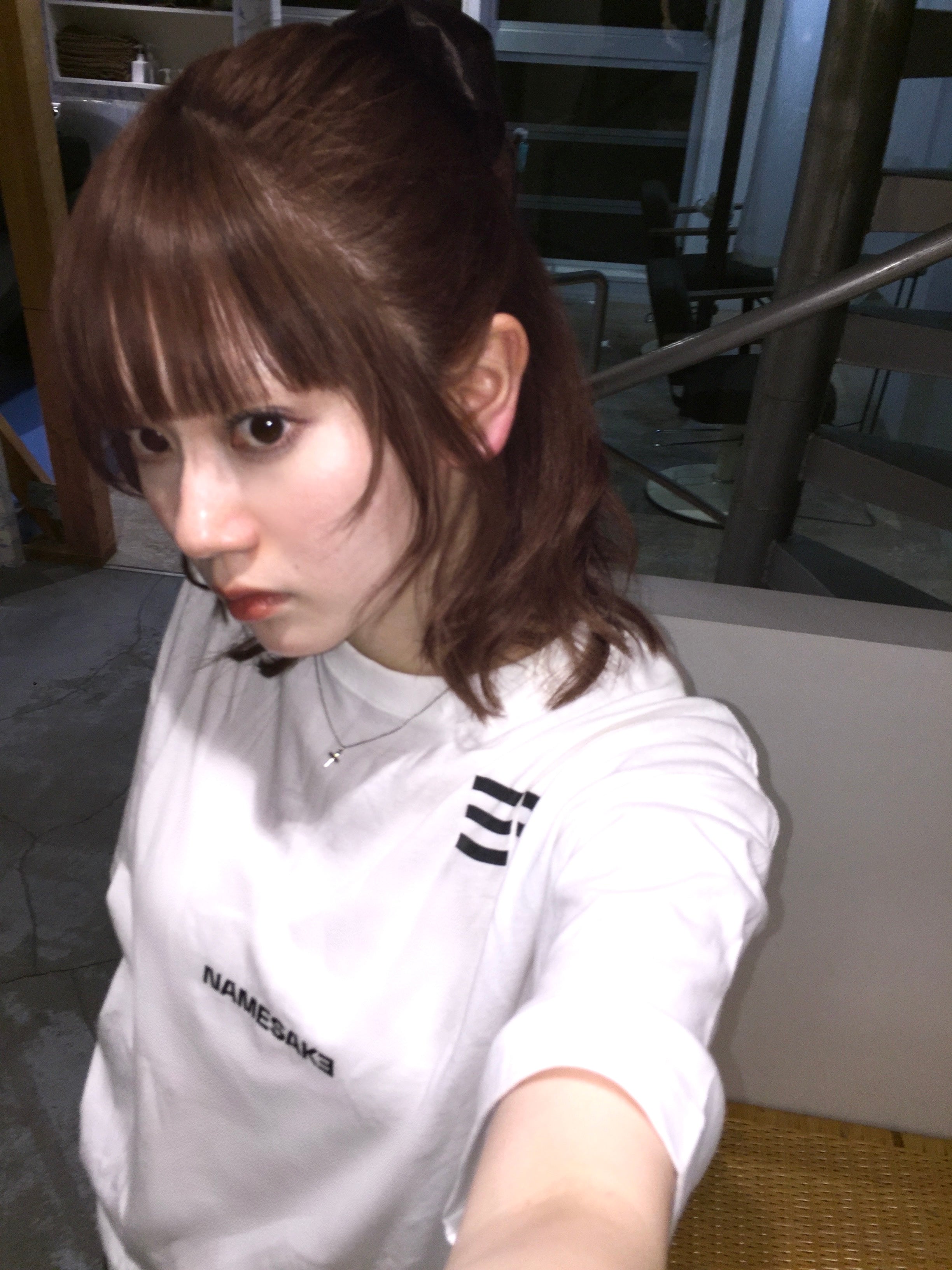 Rin
