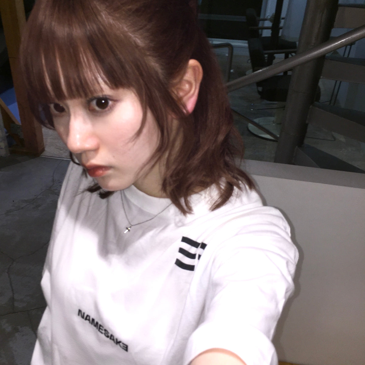 Rin