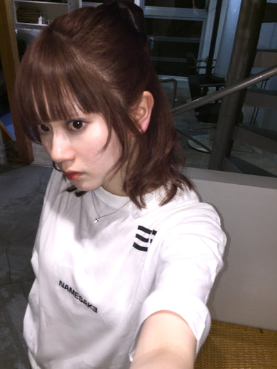 Rin
