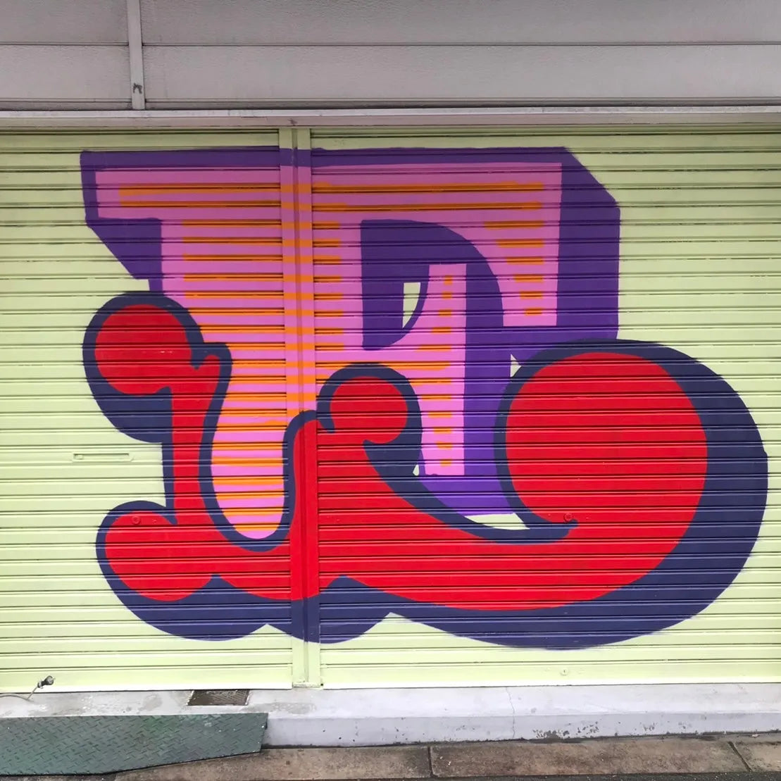takuro