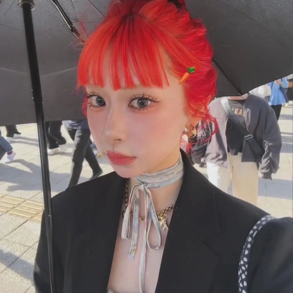 mirei