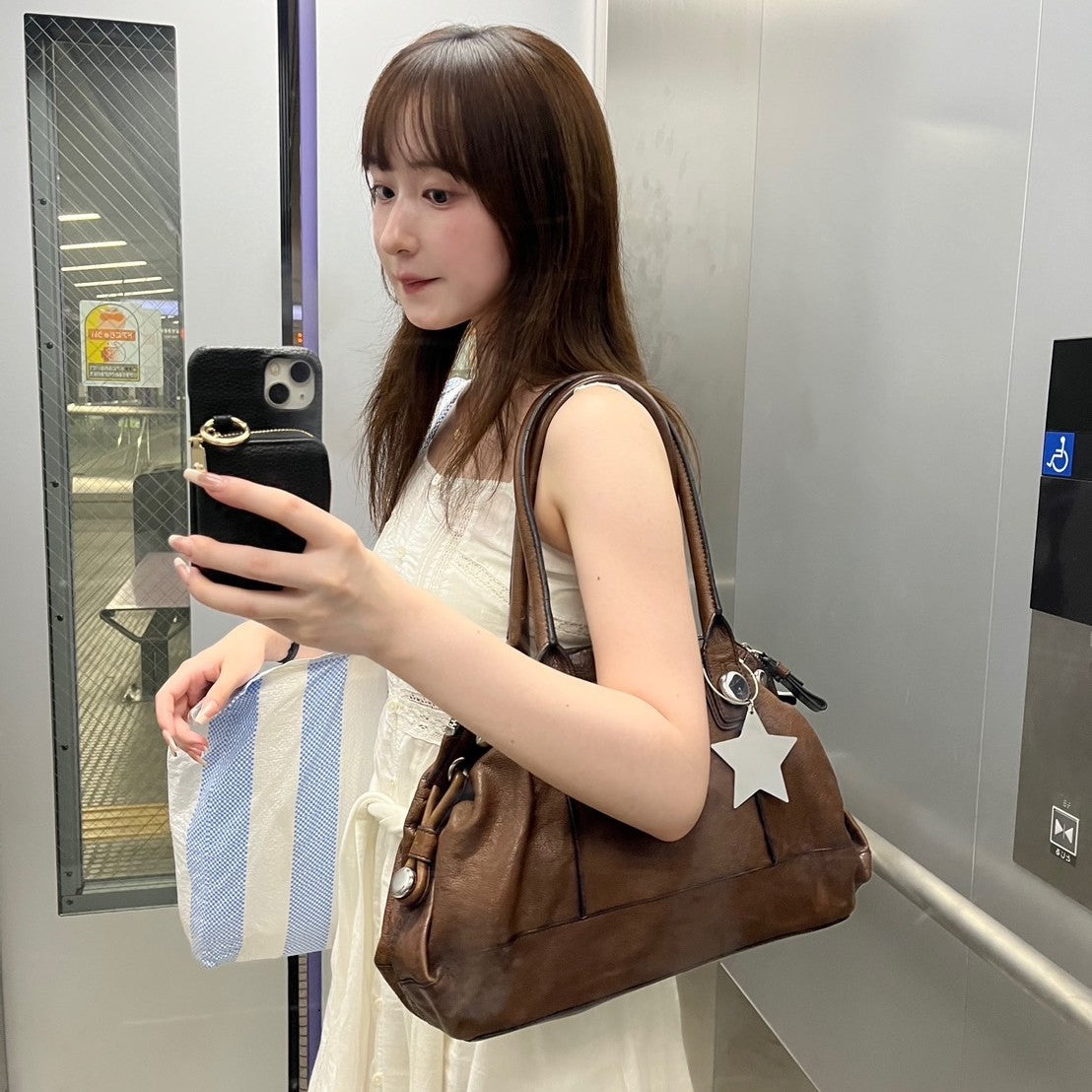 Sumire