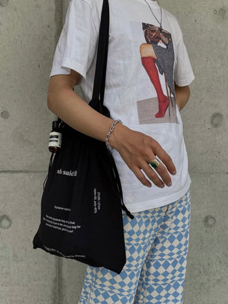 AKIO