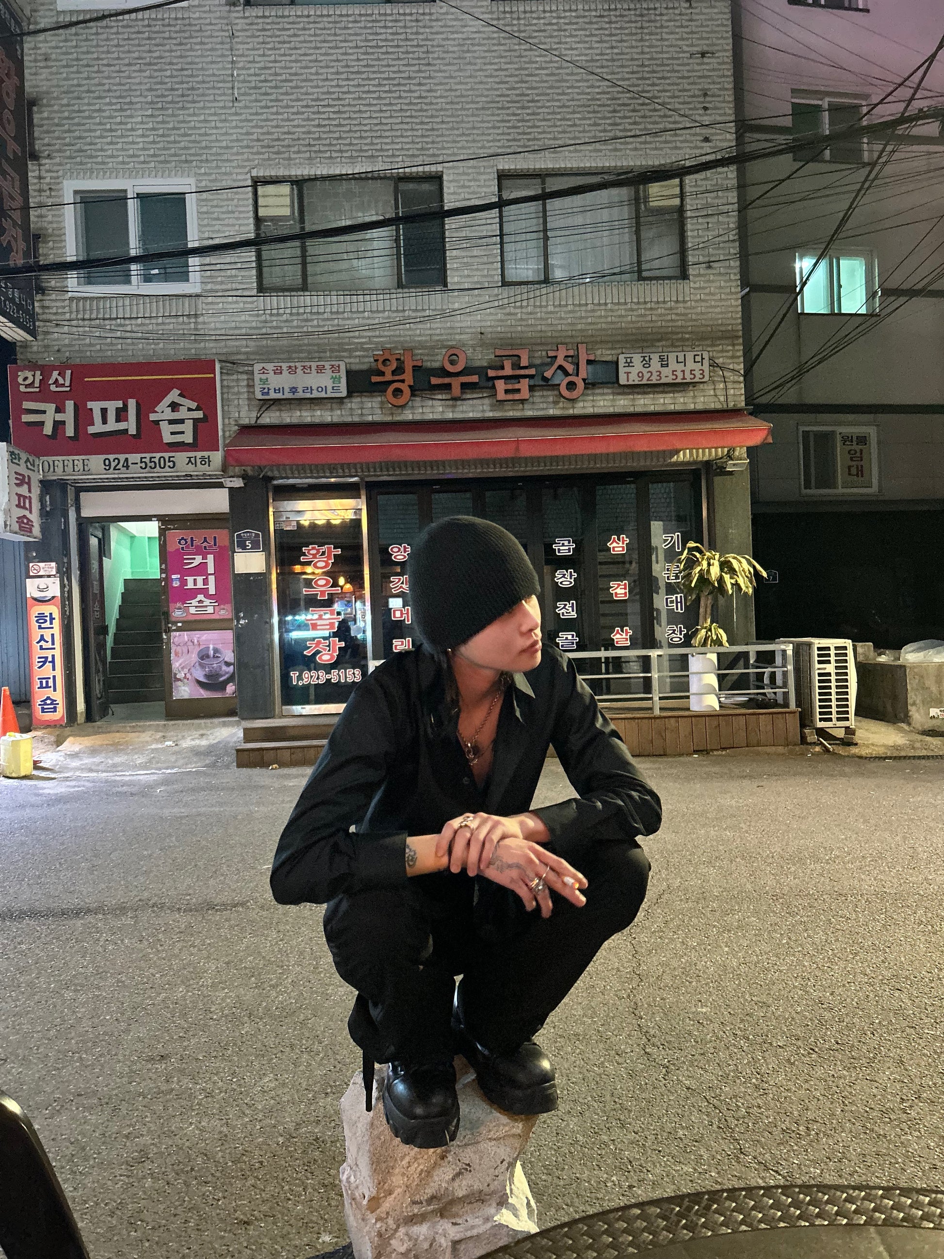 styling