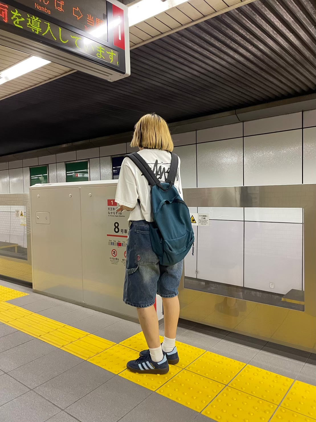 styling