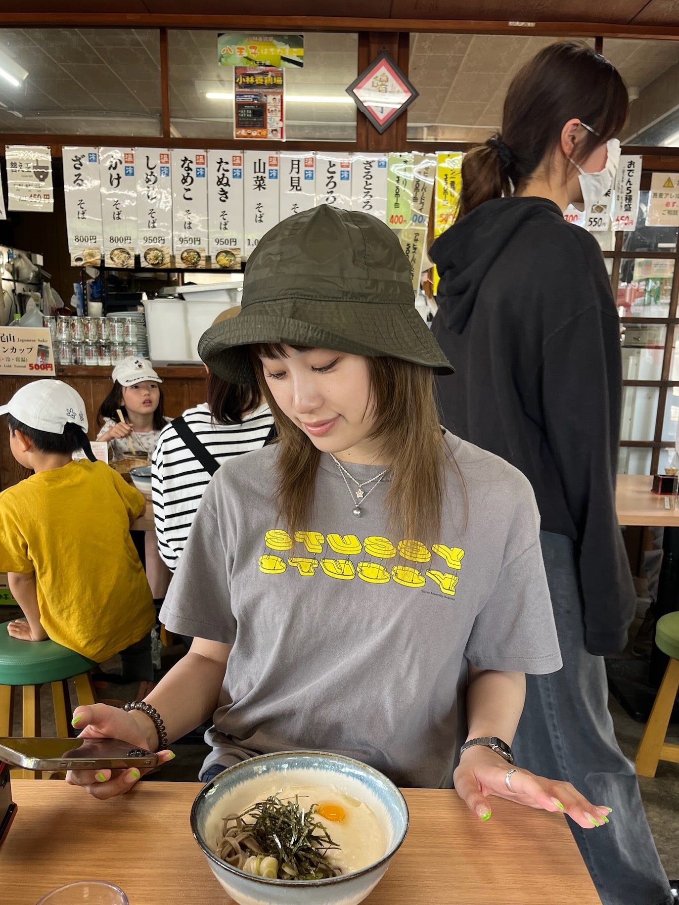 styling