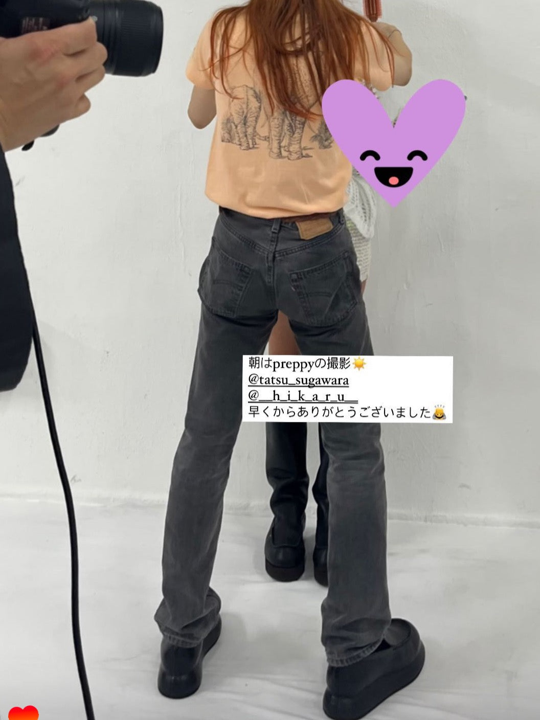 styling
