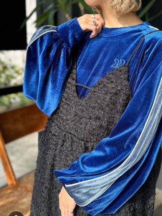 styling