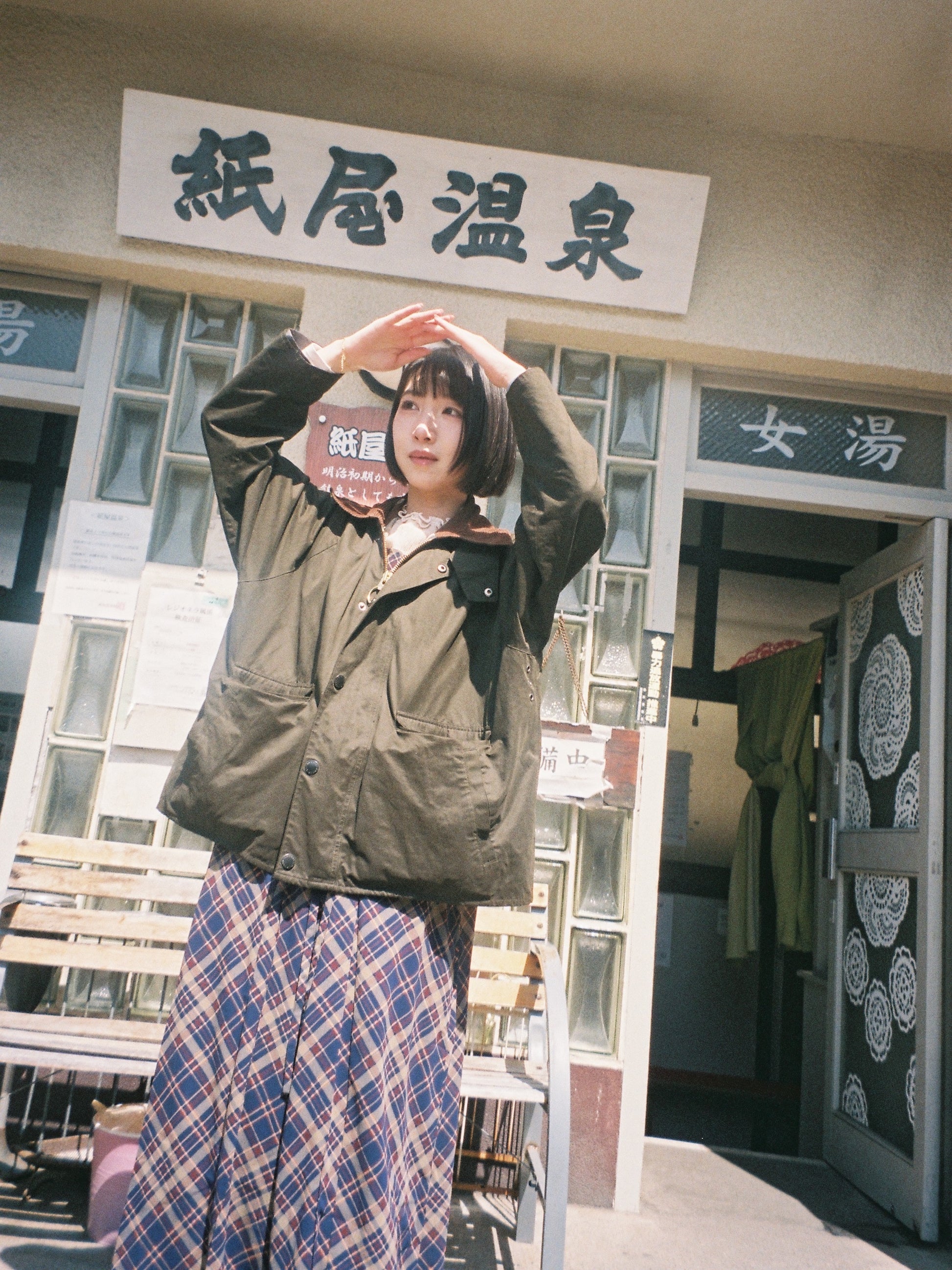 styling