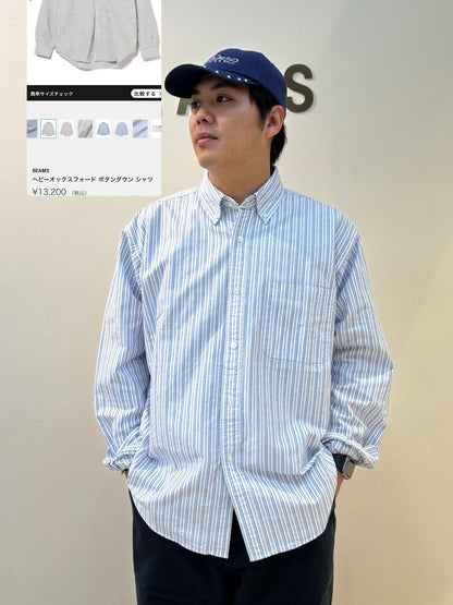 styling