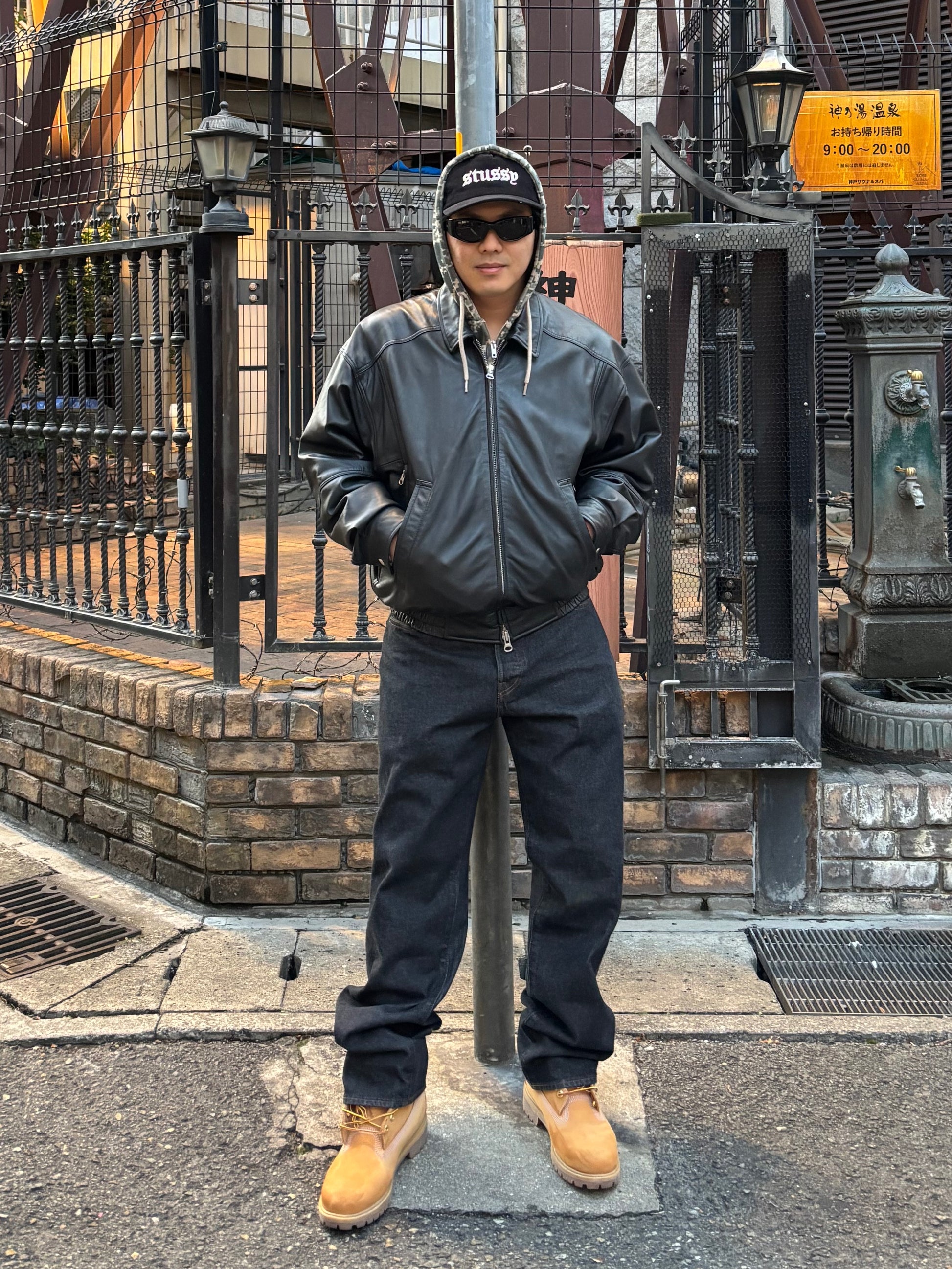 styling