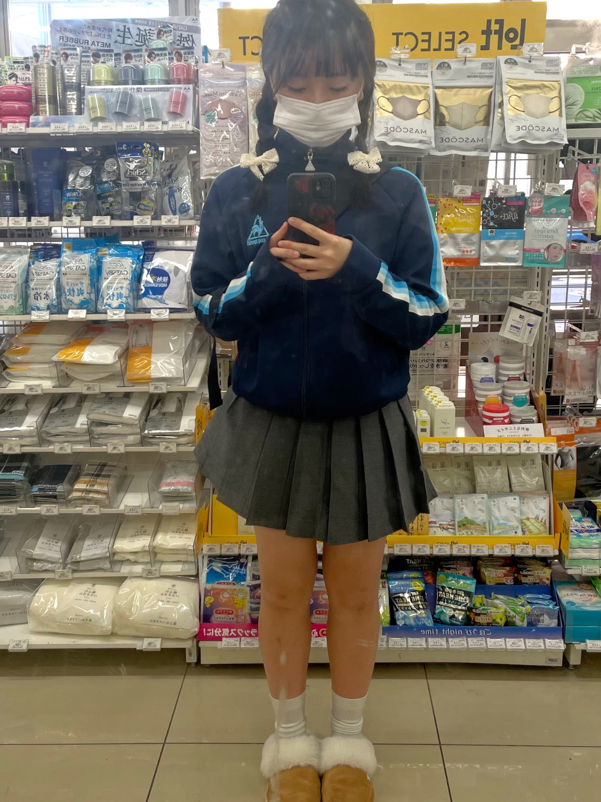 styling