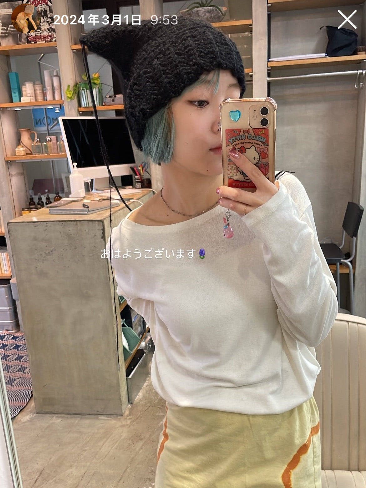 styling