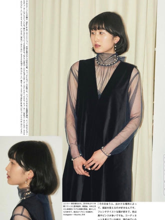 styling