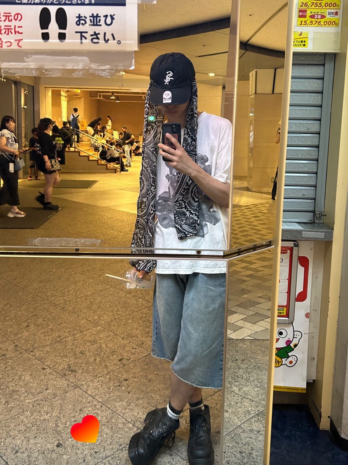styling