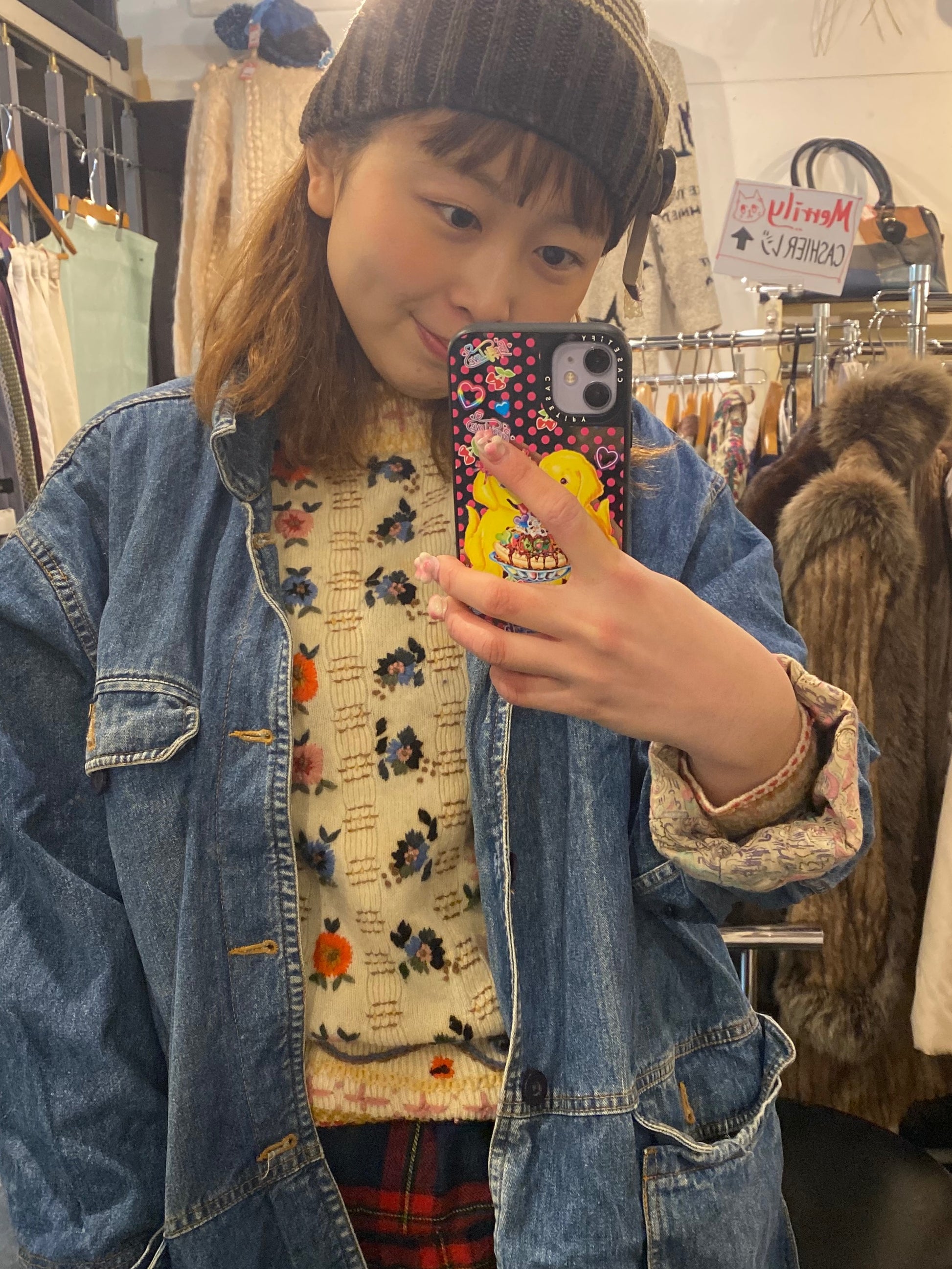styling