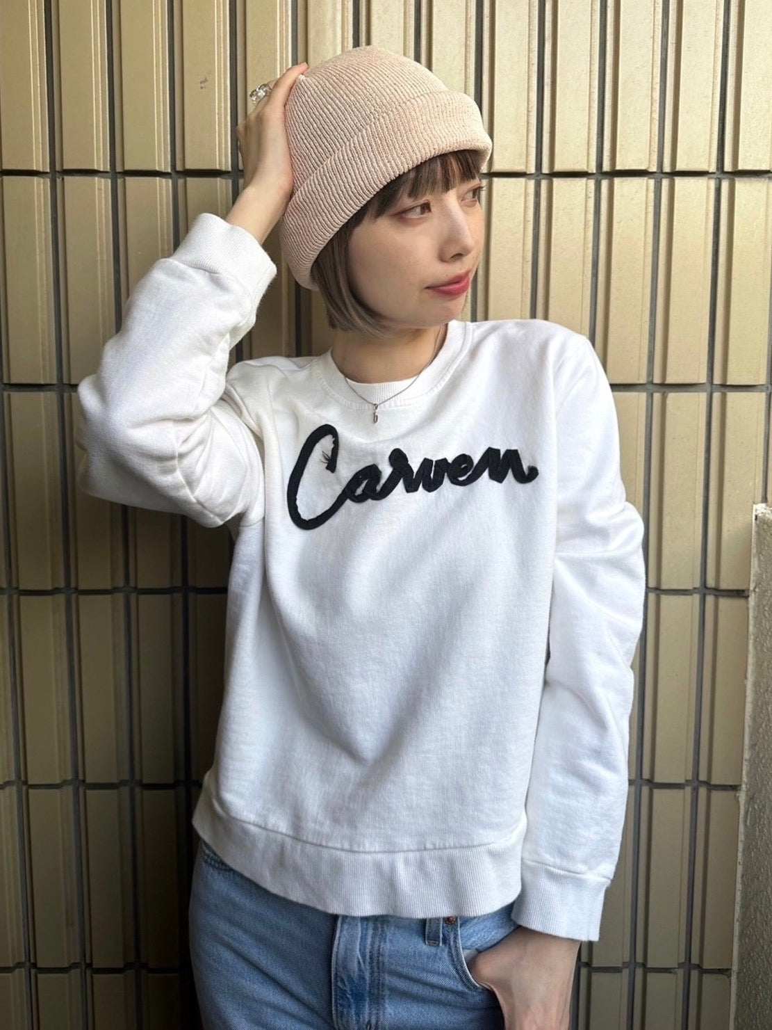 styling