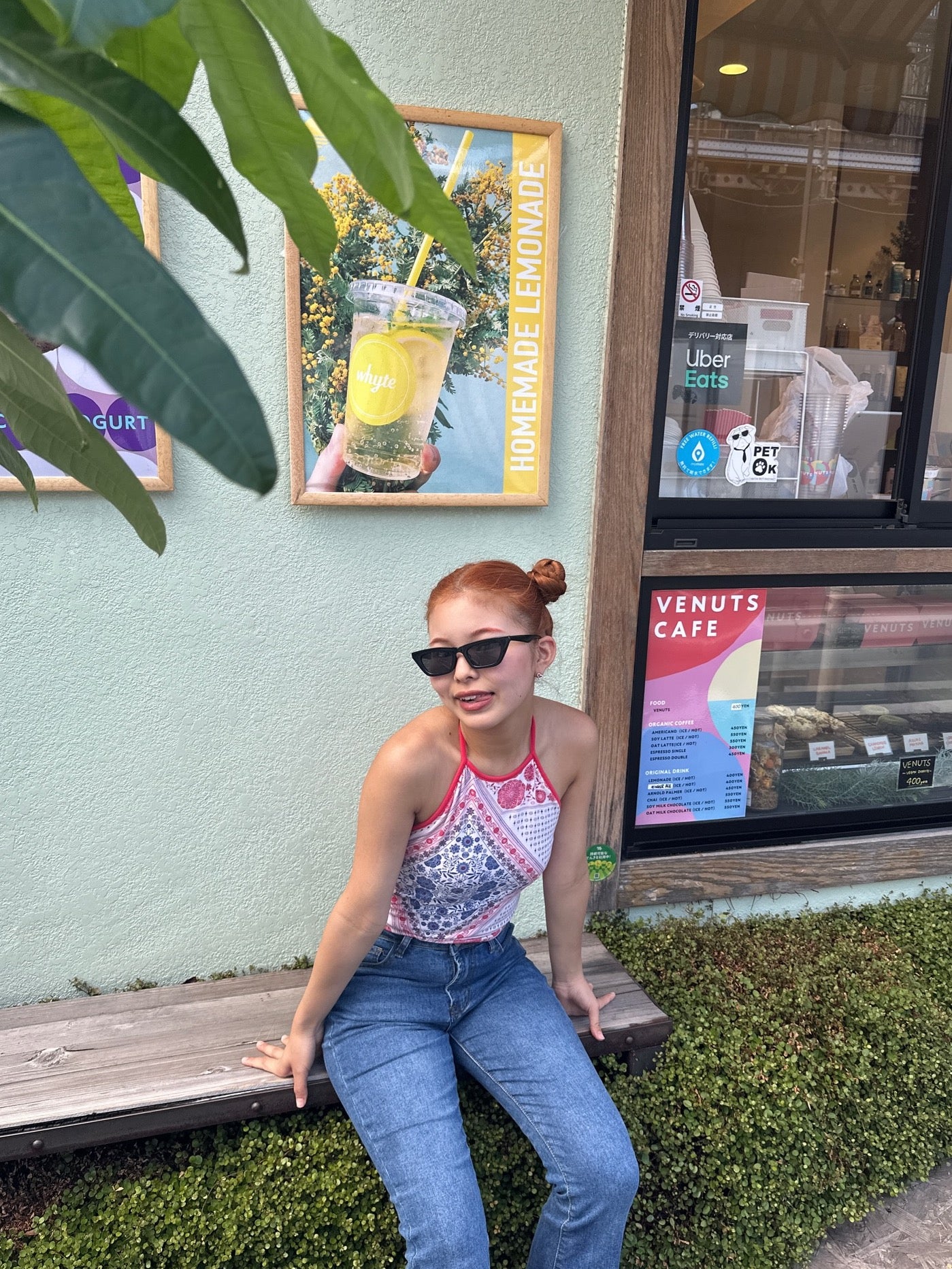 styling