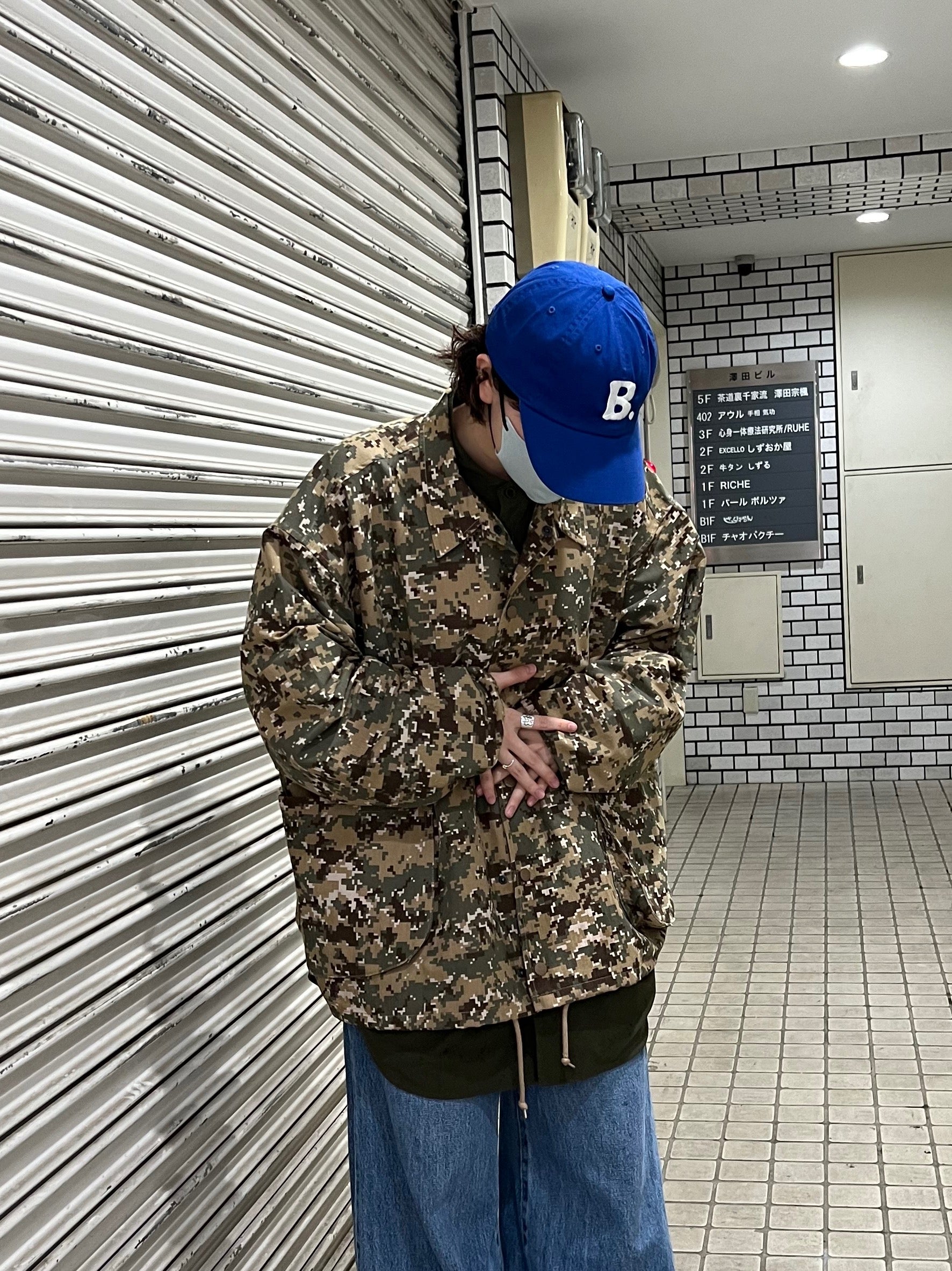 styling