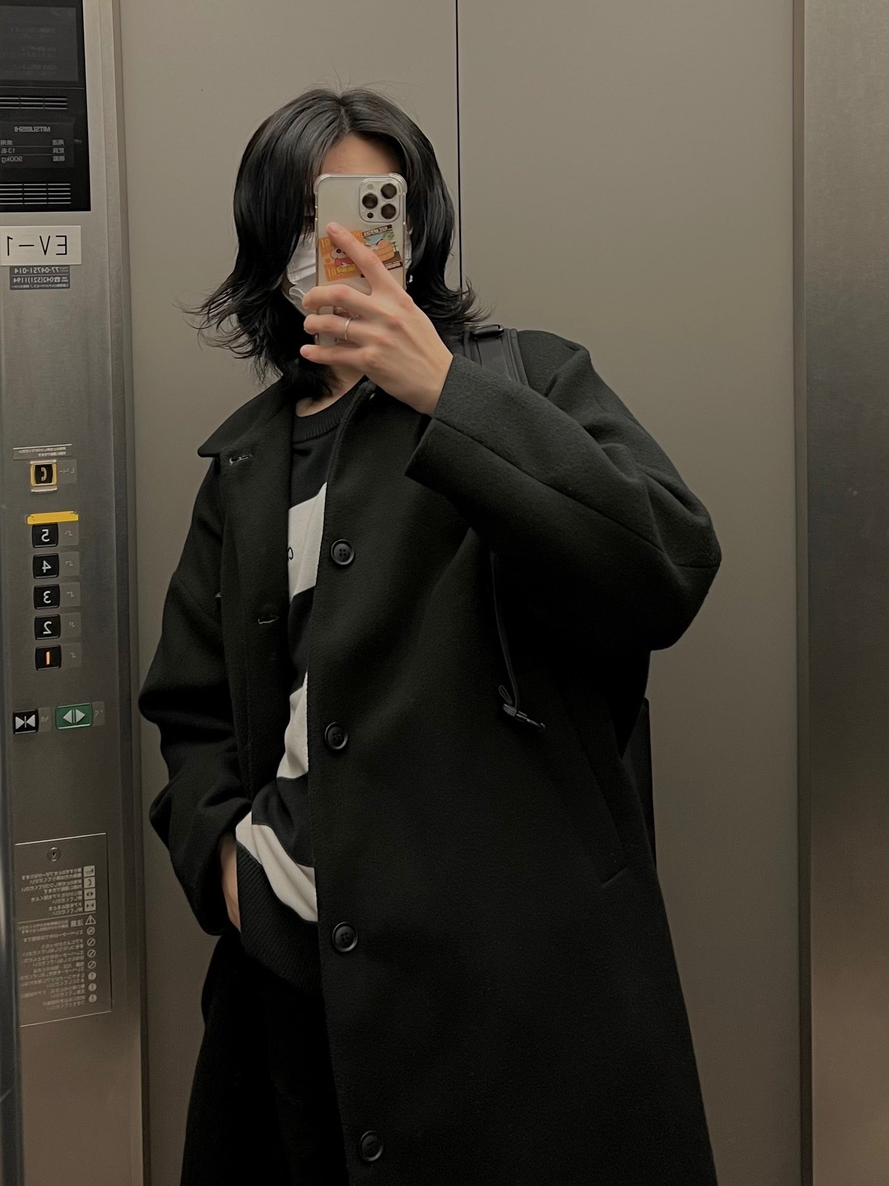 styling
